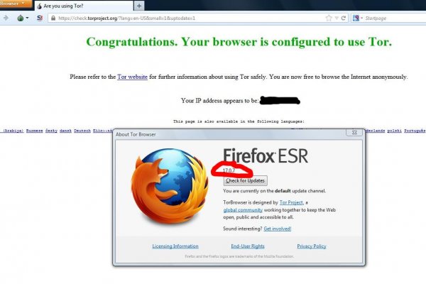 Как зайти на кракен через тор браузер